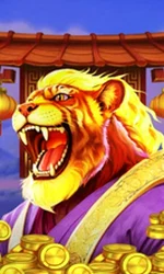 Wild Tiger